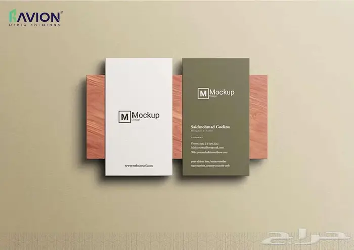 مطبوعات ورقية طباعة المنيو و الفلاير و البروشور و البروفايل 17