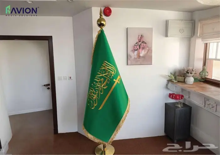 طباعة اعلام مطبوعات اعلام سارية اعلام مكتبية علم ريشة 1