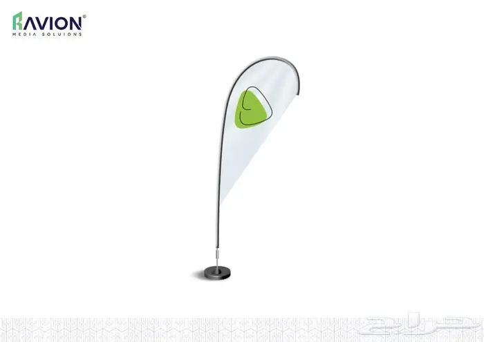 طباعة اعلام مطبوعات اعلام سارية اعلام مكتبية علم ريشة 4