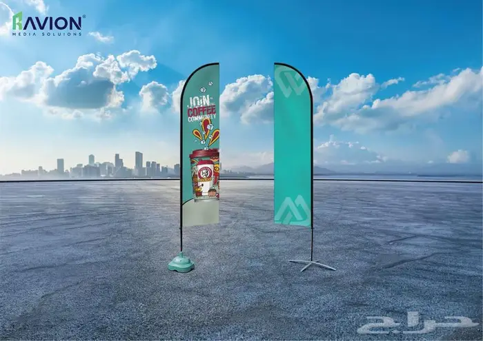 طباعة اعلام مطبوعات اعلام سارية اعلام مكتبية علم ريشة 3