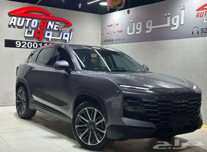 جيتور داشينج لاكجرى موديل 2024 2025 كاش وتمويل عرض نهاية عام 12