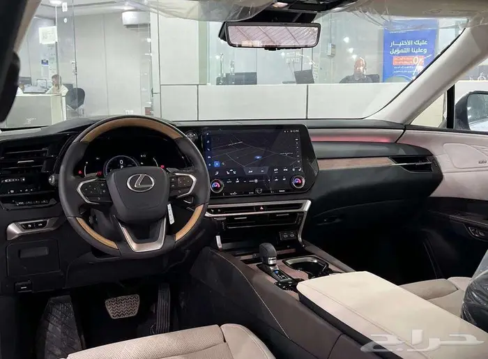 لكزس RX 350 BH هايبرد 2024 - أقل سعر ابيض واسود لدى الفريدي 3