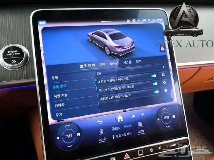 مرسيدس إس الجوهرة Mercedes S450 4MATIC 2024 وارد كوريا 14