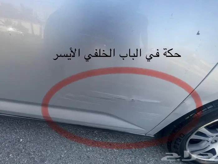 هوندا أوديسي 2013 للبيع 2