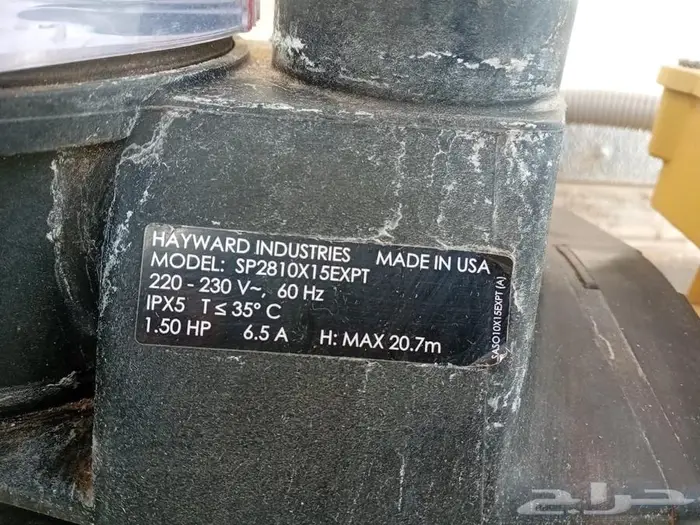 مسبح كبير بحالة المصنع 19