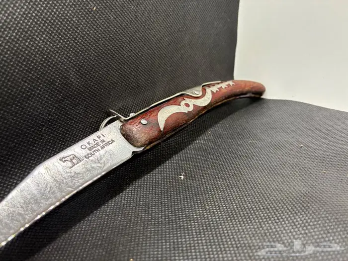 سكين اوكابي 0