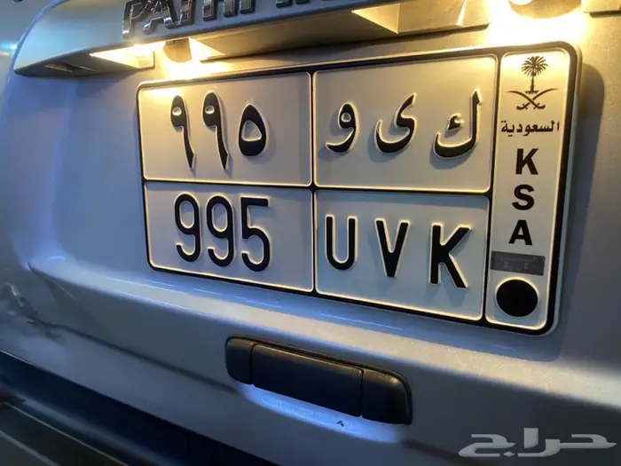 باثفندر 2005 فل كامل اوتو بدي وكاله 9