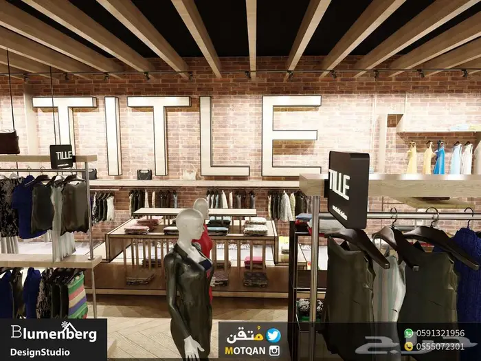 قاعات و مسارح داخلية تصميم فصول دراسية كافيهات مساحات عمل 61