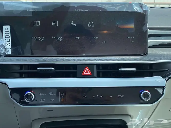 كيا k5 ستاندر مطور 2025 كاش - اقساط 10