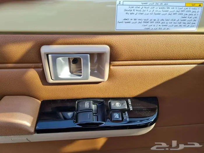 شاص فل كامل بنزين توماتيك 10