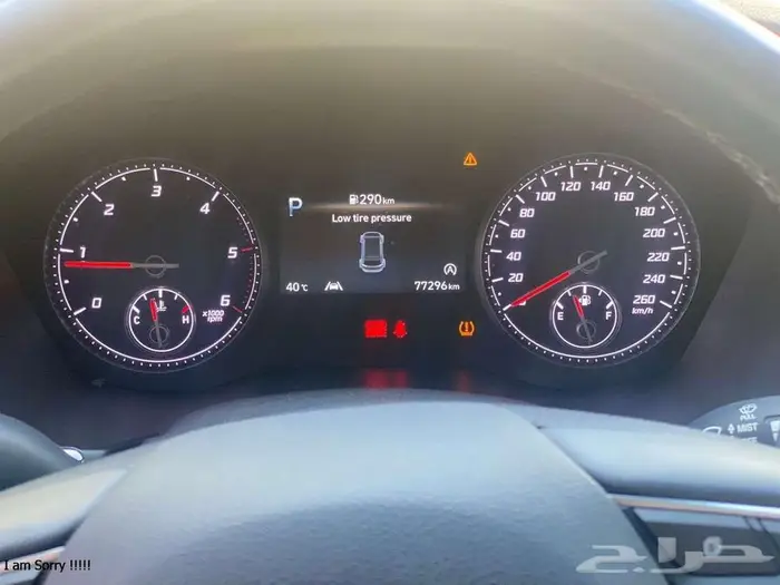 هيونداي 2021 سنتافي ديزل فل كامل دبل7 ركاب استيراد كوريا 13