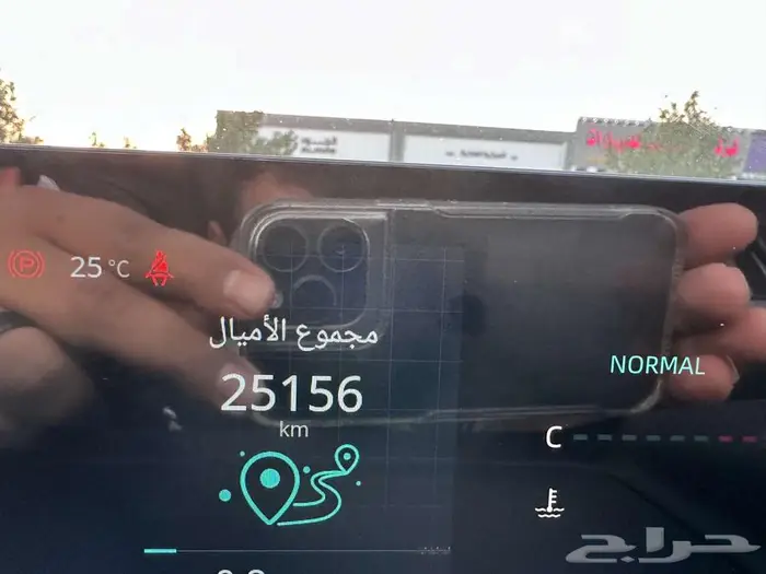 شانجان ايدو بلس 2025 5