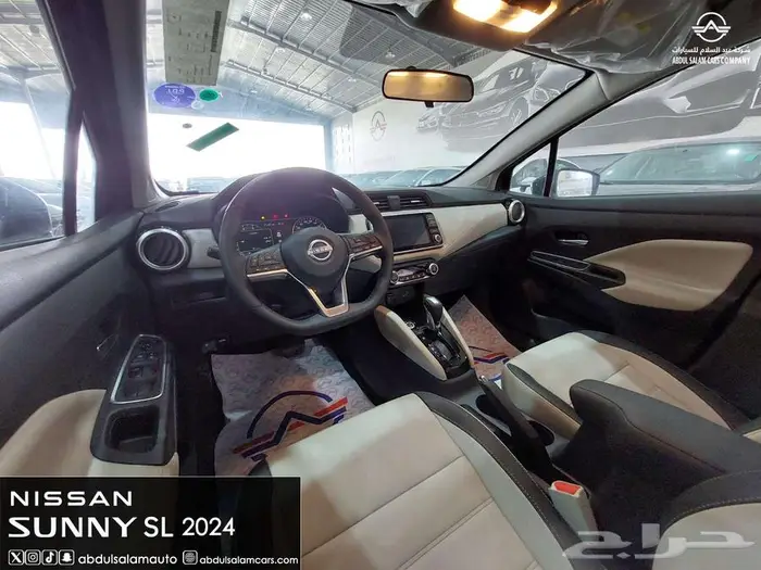 صني 2024 فل SL بكاميرا 360 الشكل الجديد - للافراد والشركات 6