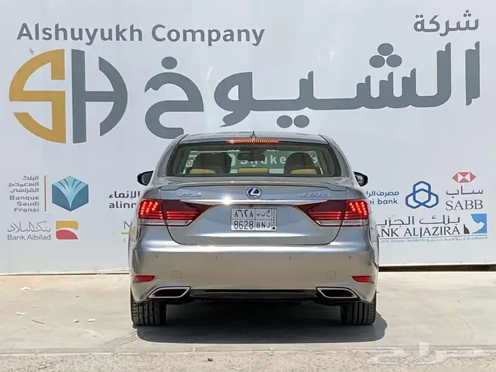 لكزس IS 450 موديل 2016 - هايبرد 4