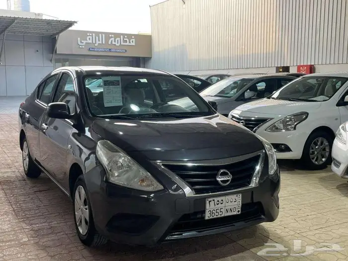 تم البيع تم البيع 8