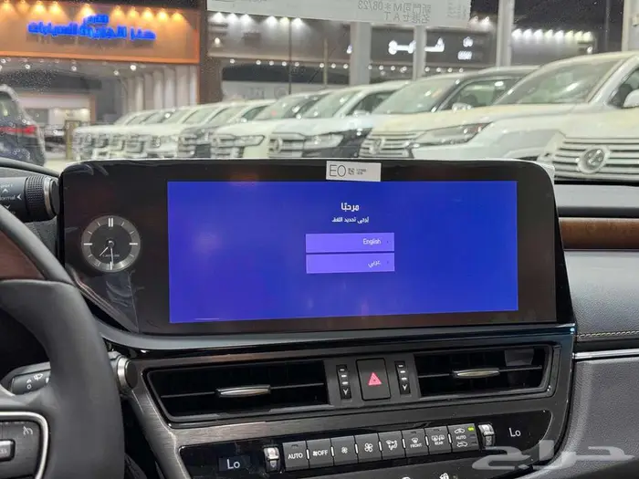 لكزس ES 350 سي سي ابيض بنزين 2025 اقل سعر كاش واقساط 33