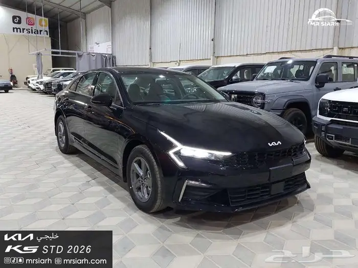 كيا K5 2026 استاندر مطور خليجي 2