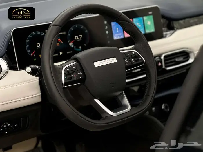 جيتور X50 بريميير موديل 2025 فل كامل 7