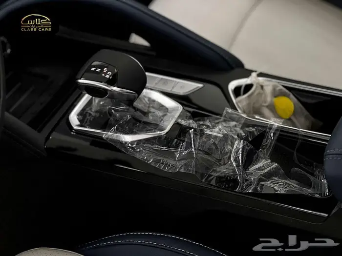 جيتور X50 بريميير موديل 2025 فل كامل 6