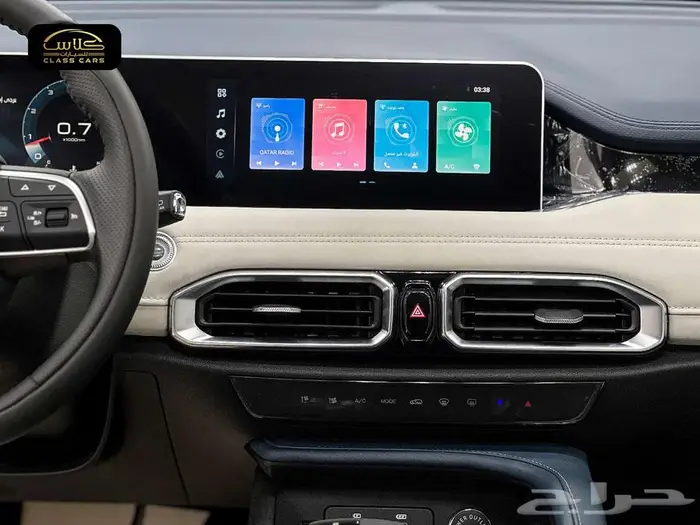 جيتور X50 بريميير موديل 2025 فل كامل 8