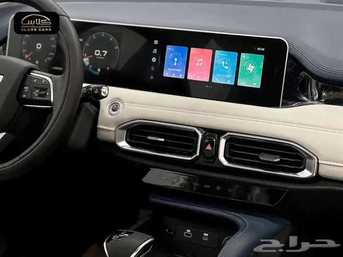 جيتور X50 بريميير موديل 2025 فل كامل 9