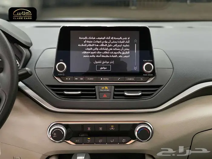 التيما ستاندر - 2025- 98900 شامل الضريبة 10