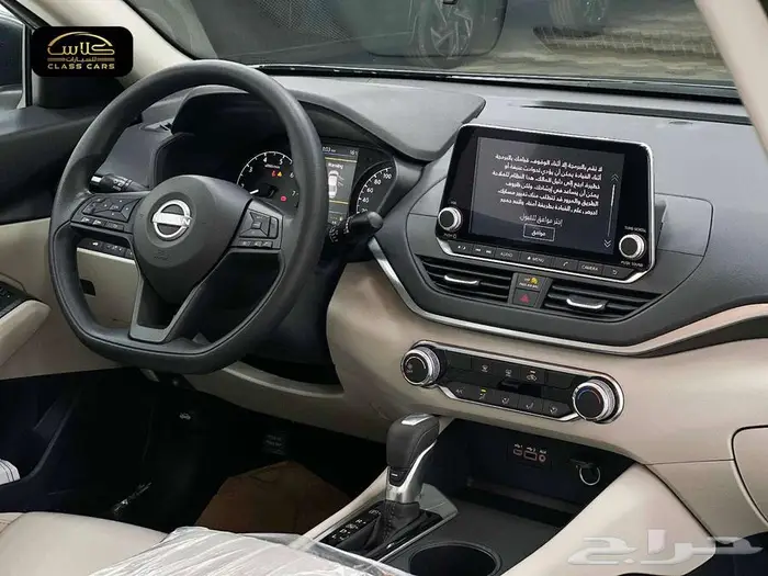 التيما ستاندر - 2025- 98900 شامل الضريبة 7