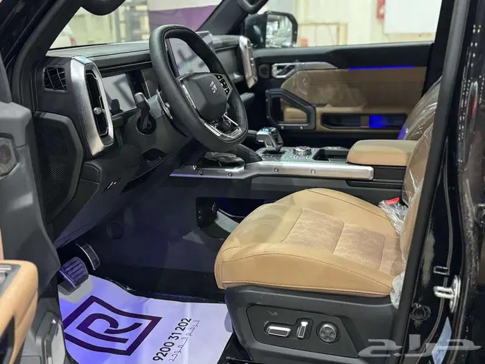 جيتور T2 لاكجري فل كامل 2026 - عرض خاص لفترة محدودة 3