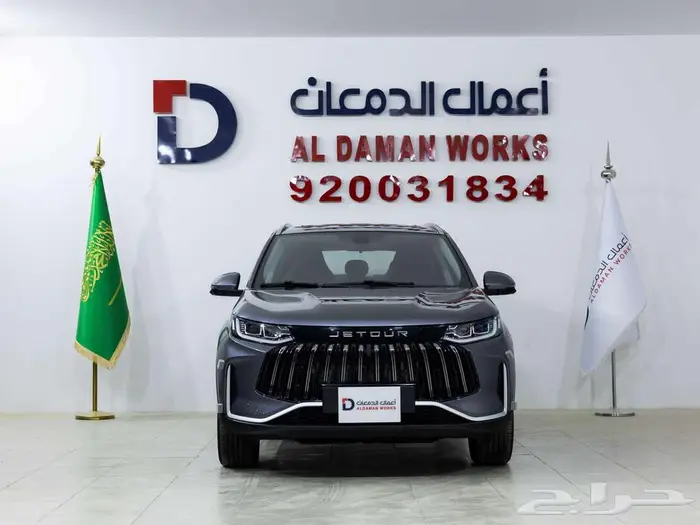 جيتور اكس 50 بريميوم 2026 اناقه متميزه مع الدمعان 0