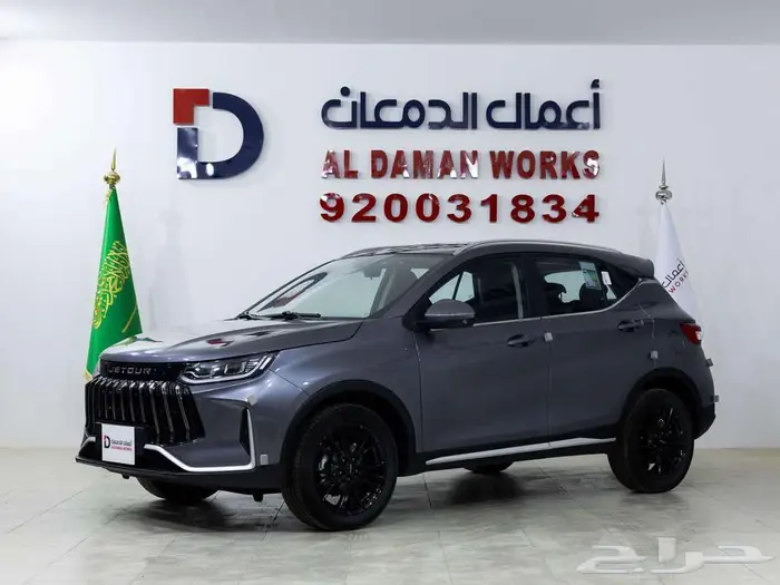 جيتور اكس 50 بريميوم 2026 اناقه متميزه مع الدمعان 1