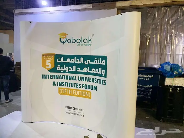 بوب اب   اعلام   مجسمات دعائية 8