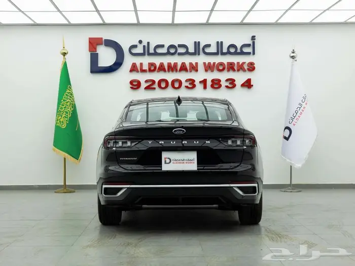 فورد تورس تيتانيوم 2026 صيانه وهدايا مجانيه 3