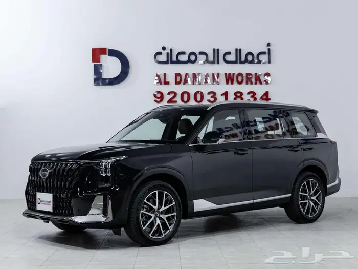 جي ايه سي GS8 - GT عروض علي الكاش و الاقساط 2026 1