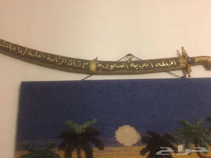 سيف استانلستيل 0