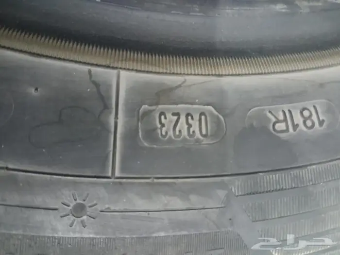 كفر قودير 15 65 195 تاريخ 23 الاتصال وتس اب خميس مشيط 8