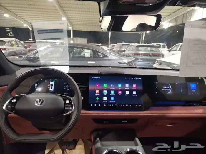 CS75 رويال لون رمادي 2026 5