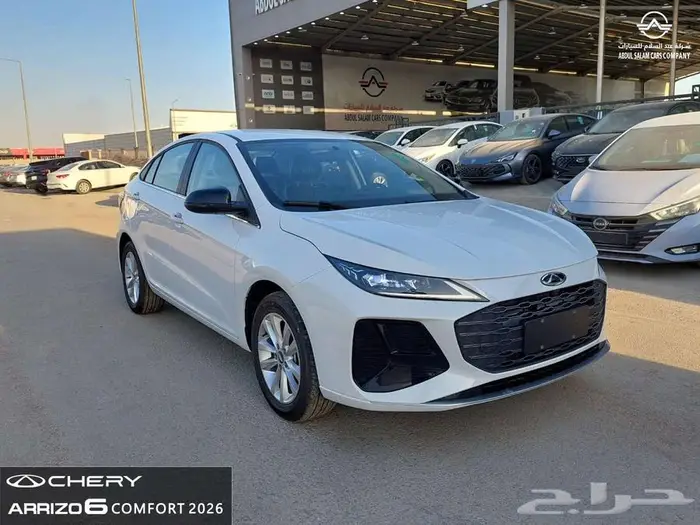 شيري اريزو 6 - موديل 2026 - كمفورت -عازل حراري مجاني 1