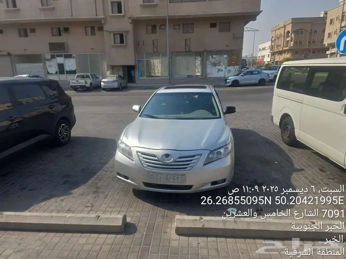 تويوتا كامري 2007 فل كامل قير عادي 13000 ريال 0