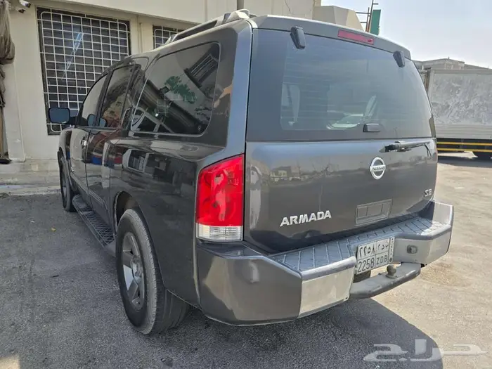 ارمادا 2006دبل 1