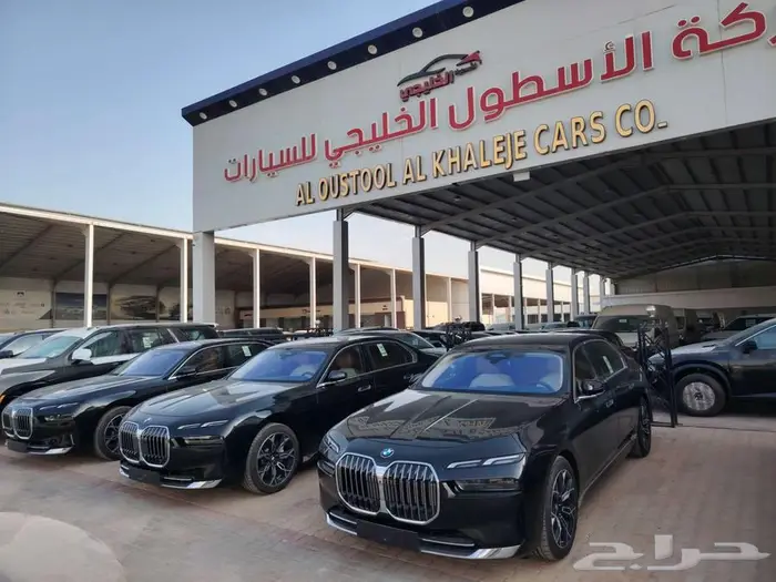 BMW بي ام دبليو 2026 اسود735i الفئة السابعة 5