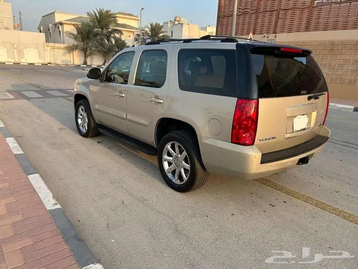 بيع يوكن او بدل 2