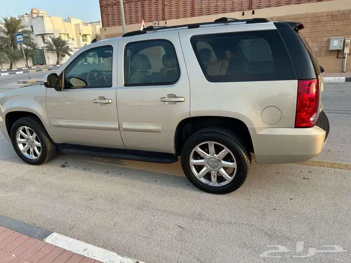 بيع يوكن او بدل 3