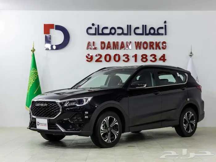 جيتور اكس 70 كمفورت 2026 خليك مع الدمعان تكون في امان 1