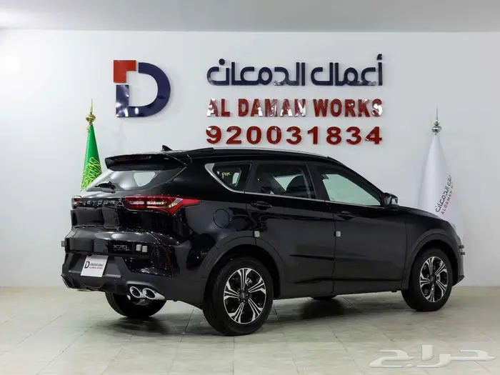 جيتور اكس 70 كمفورت 2026 خليك مع الدمعان تكون في امان 2