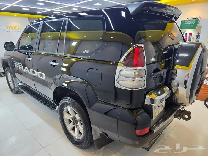برادو 2008فل كامل خليجي 1