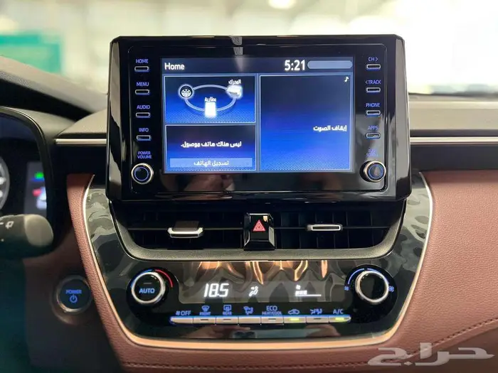 كورولا كروس ستاندر ونص فل 2025 23