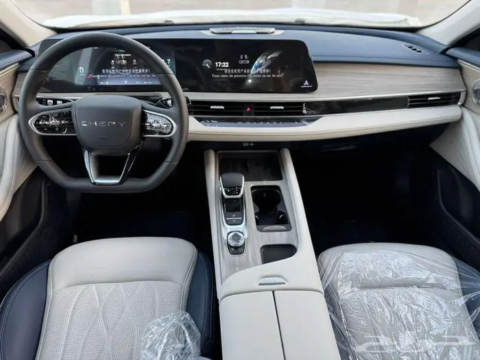 شيري اريزو 8 موديل 2026 كمفورت 3