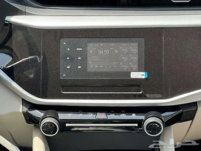 شيرى اريزو 5 استاندر 2026 10