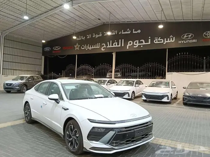 هيونداي سوناتا فليت م 2026 - سعودي 1