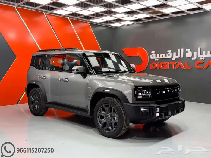 جيتور T2 لاكجري 2026 كاش واقساط 1